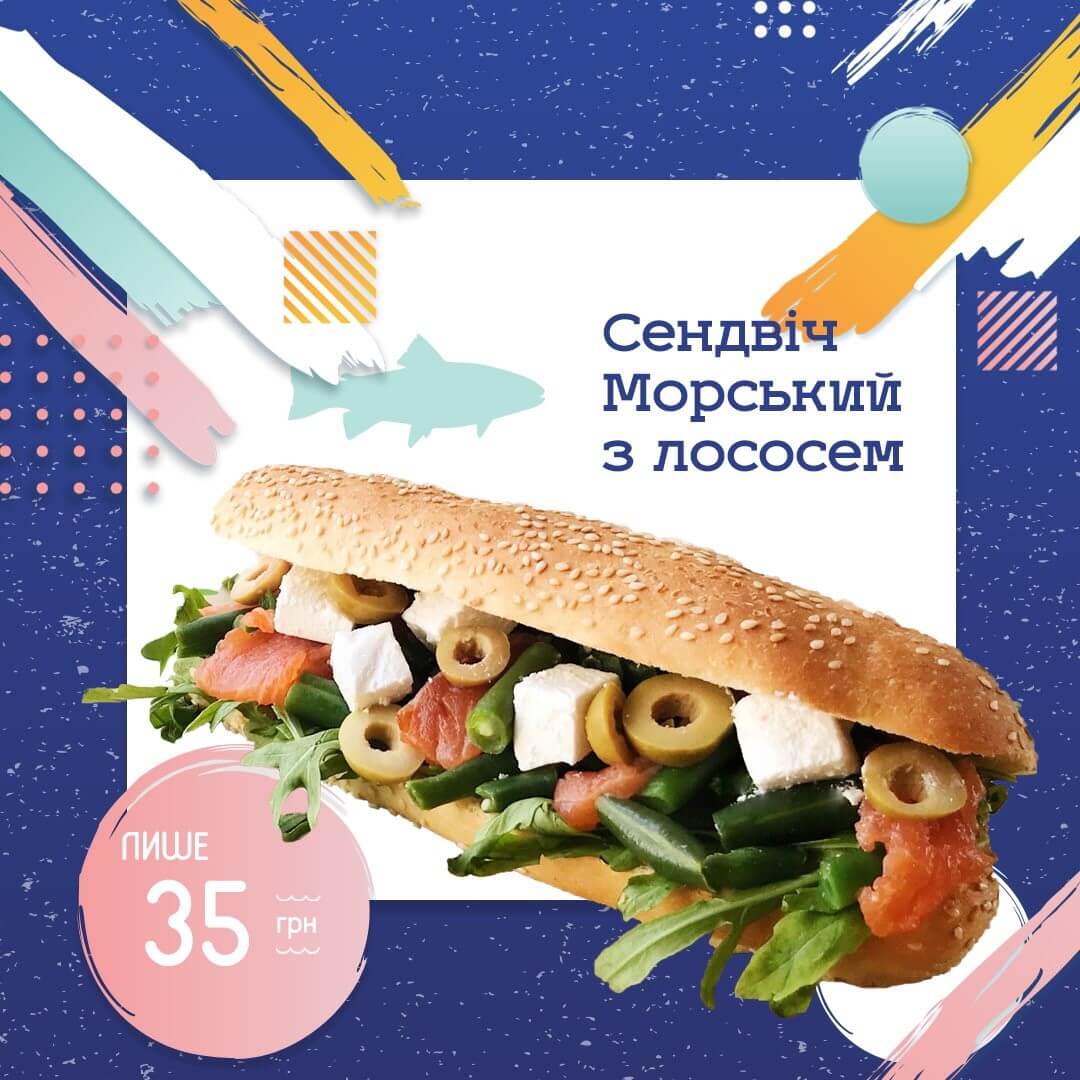 Объявление 2.jpg